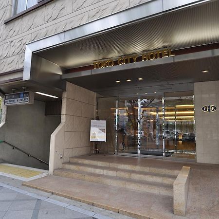 Toko City Hotel Umeda Осака Экстерьер фото